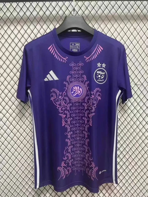 Algeria Third Football Shirt 2024:2025
