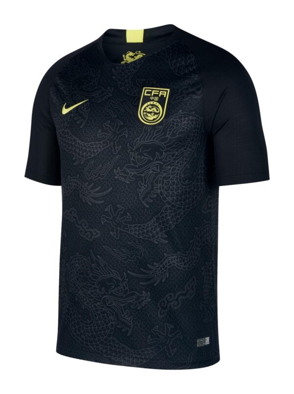 China Away Football Shirt 2018:2019