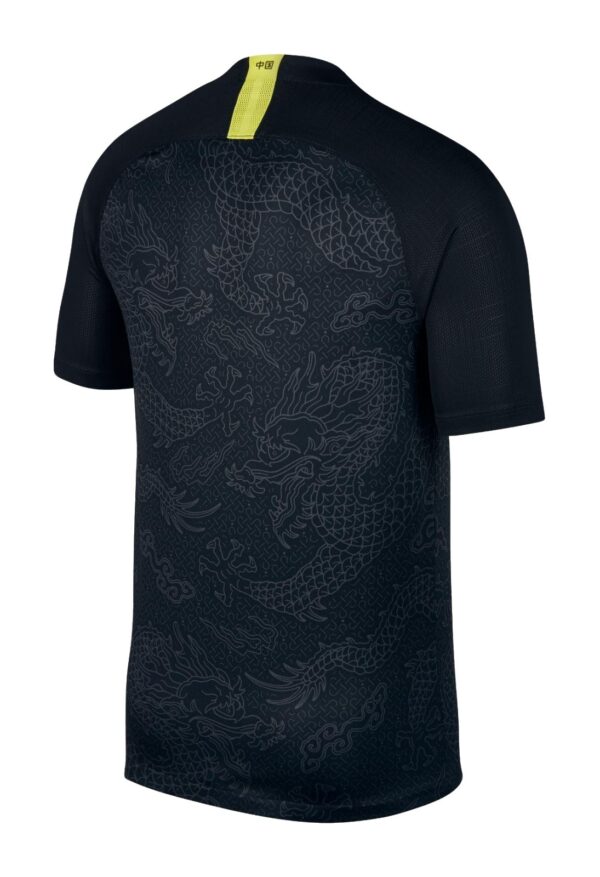 China Away Football Shirt 2018:2019 Back