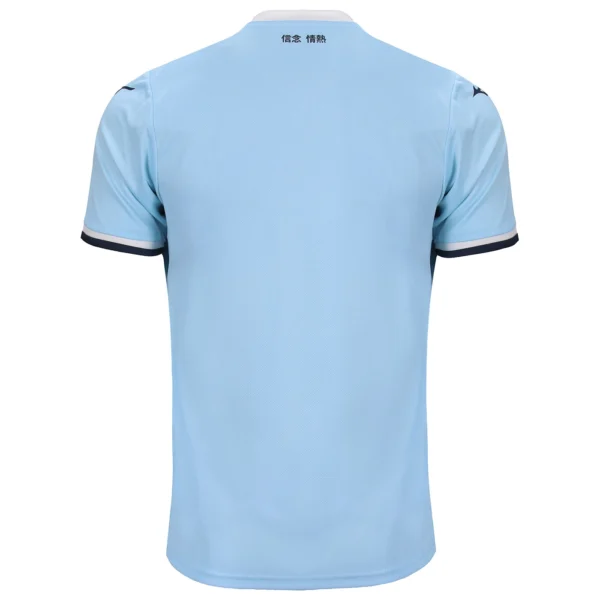 Lazio Home Football Shirt 2024/2025 back