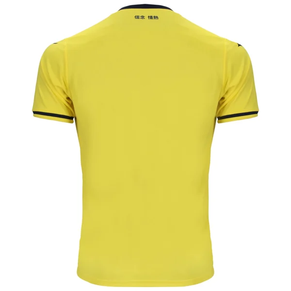 Lazio Away Football Shirt 2024/2025 back