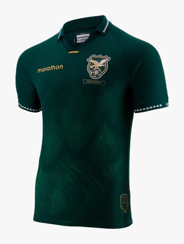 Bolivia Away Football Shirt 2024/2025