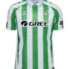 Real Betis Home Football Shirt 2025:2026